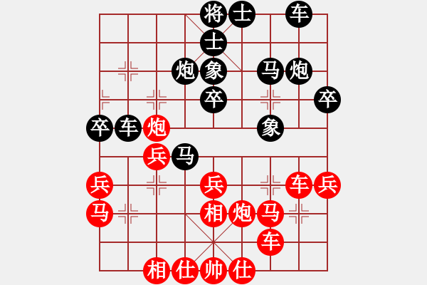 象棋棋譜圖片：顯奇艷風(fēng)雪(日帥)-勝-火箭奔月(人王) - 步數(shù)：50 