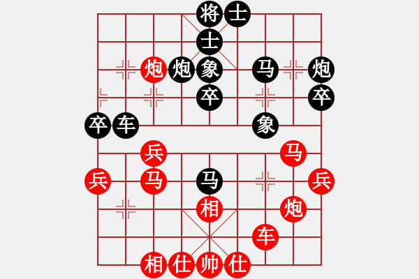 象棋棋譜圖片：顯奇艷風(fēng)雪(日帥)-勝-火箭奔月(人王) - 步數(shù)：60 