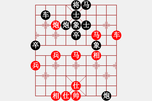 象棋棋譜圖片：顯奇艷風(fēng)雪(日帥)-勝-火箭奔月(人王) - 步數(shù)：90 