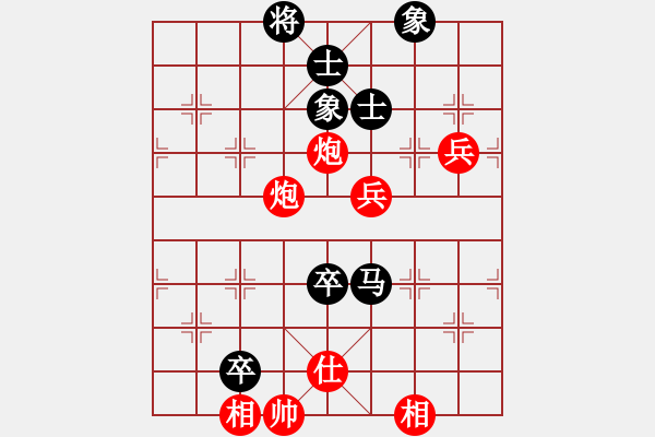 象棋棋譜圖片：忘時的鐘(無極)-勝-北流沖沖(天罡) - 步數(shù)：100 