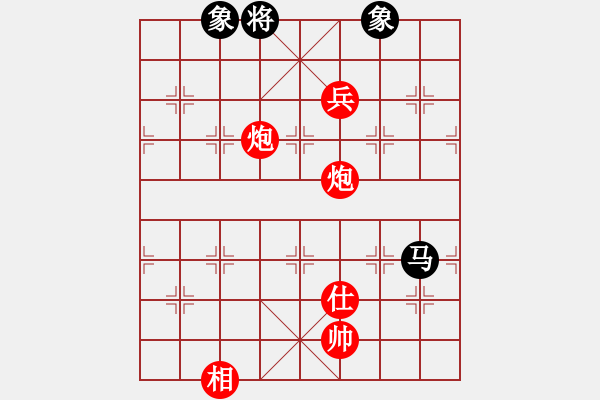 象棋棋譜圖片：忘時的鐘(無極)-勝-北流沖沖(天罡) - 步數(shù)：137 