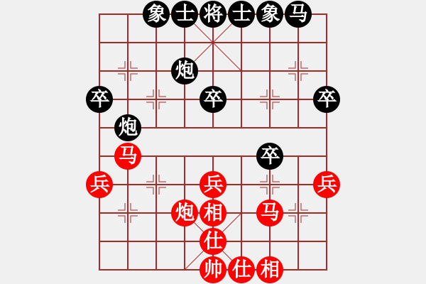 象棋棋譜圖片：沒創(chuàng)意(0r)-負-獨孤九劍(7級) - 步數(shù)：30 