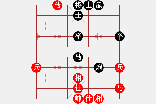 象棋棋譜圖片：沒創(chuàng)意(0r)-負-獨孤九劍(7級) - 步數(shù)：50 