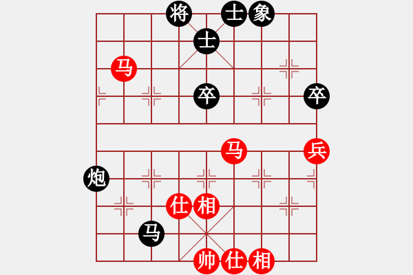 象棋棋譜圖片：沒創(chuàng)意(0r)-負-獨孤九劍(7級) - 步數(shù)：60 