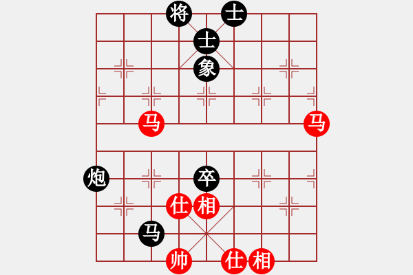 象棋棋譜圖片：沒創(chuàng)意(0r)-負-獨孤九劍(7級) - 步數(shù)：70 