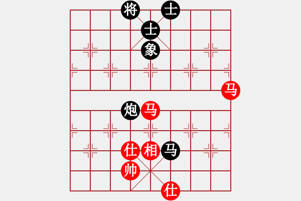 象棋棋譜圖片：沒創(chuàng)意(0r)-負-獨孤九劍(7級) - 步數(shù)：80 