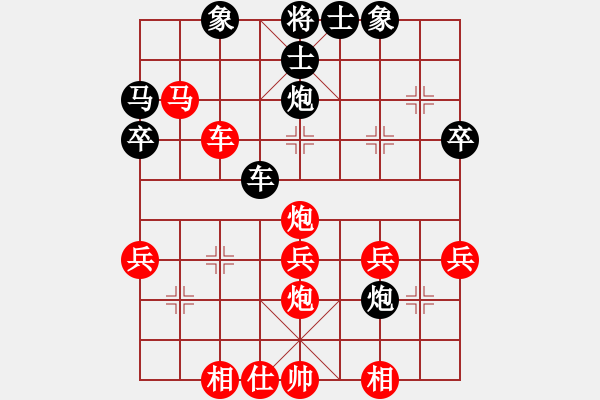 象棋棋譜圖片：鄂爾多斯 張彥河 負(fù) 呼和浩特 金四光 - 步數(shù)：43 