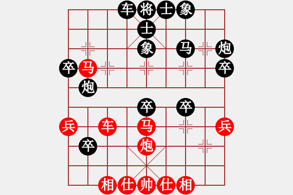 象棋棋譜圖片：白俄羅斯 柯棋斯基 負(fù) 中國 林延秋 - 步數(shù)：40 