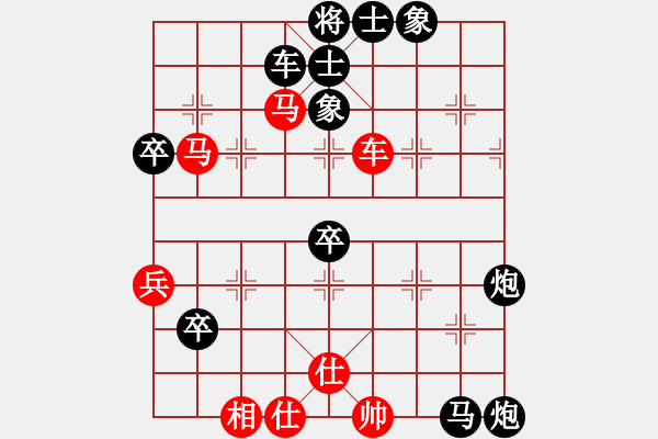 象棋棋譜圖片：白俄羅斯 柯棋斯基 負(fù) 中國 林延秋 - 步數(shù)：60 