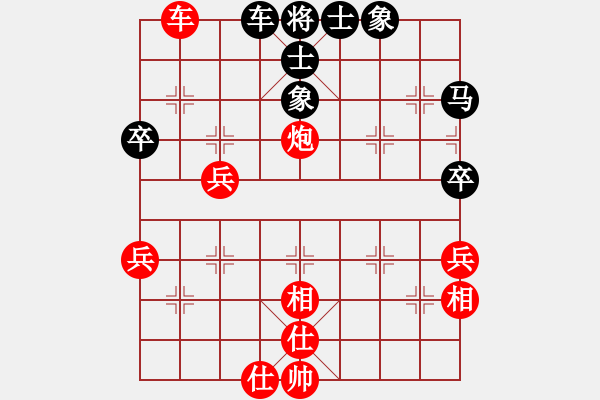 象棋棋譜圖片：bbboy002(2級)-勝-小旋風(fēng)(6級) - 步數(shù)：60 