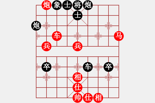 象棋棋譜圖片：中國澳門 李錦歡 勝 泰國 吳多華 - 步數(shù)：113 