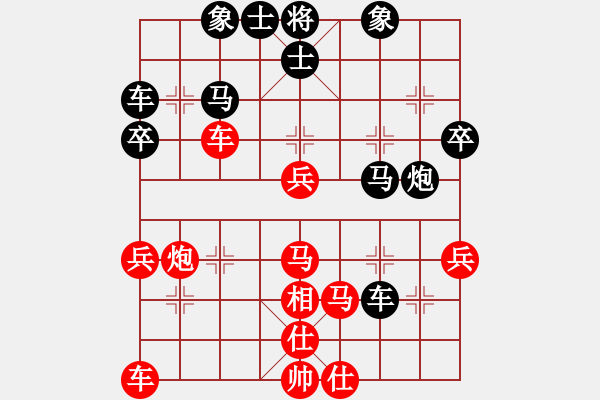 象棋棋譜圖片：luogangjun(3段)-勝-白氏劍客(4段) - 步數(shù)：51 