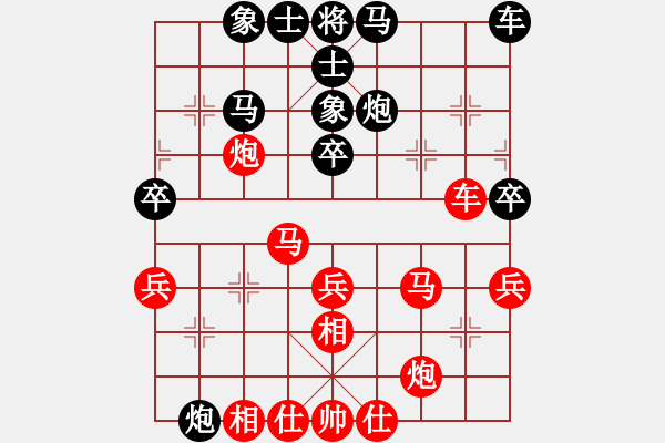 象棋棋谱图片：腾讯QQ比赛中的一局 - 步数：40 