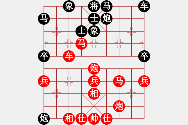 象棋棋谱图片：腾讯QQ比赛中的一局 - 步数：50 