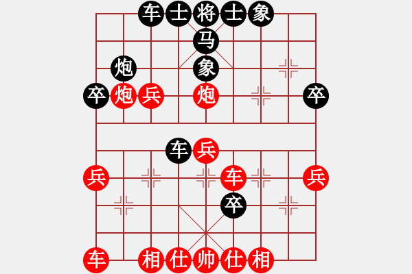 象棋棋譜圖片：趙汝權(quán) 先勝 彭政 - 步數(shù)：40 