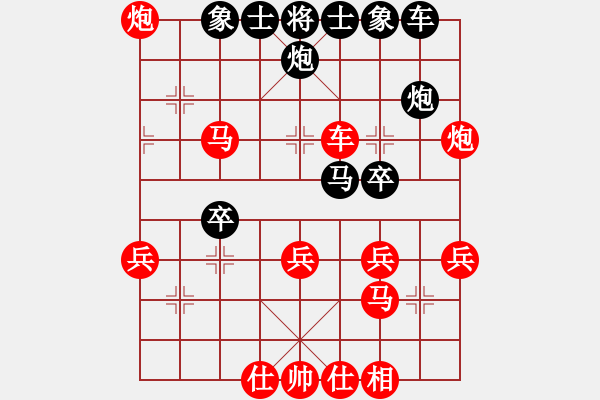 象棋棋譜圖片：中炮對列炮（紅勝） - 步數(shù)：50 