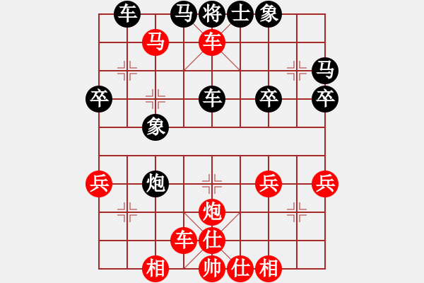 象棋棋譜圖片：第二輪 后負(fù) 劉衛(wèi)東 - 步數(shù)：43 