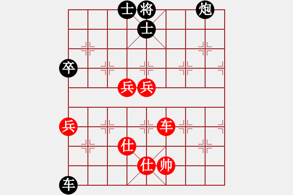 象棋棋譜圖片：香港阿周(4段)-負(fù)-永不瞑目(人王) - 步數(shù)：120 