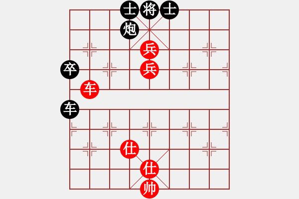 象棋棋譜圖片：香港阿周(4段)-負(fù)-永不瞑目(人王) - 步數(shù)：160 