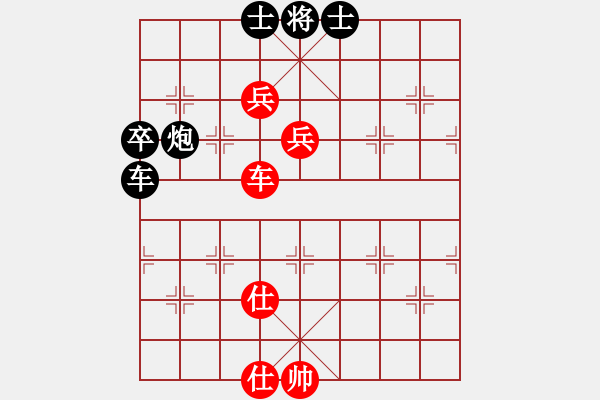 象棋棋譜圖片：香港阿周(4段)-負(fù)-永不瞑目(人王) - 步數(shù)：170 