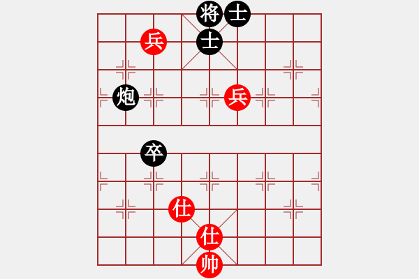 象棋棋譜圖片：香港阿周(4段)-負(fù)-永不瞑目(人王) - 步數(shù)：180 