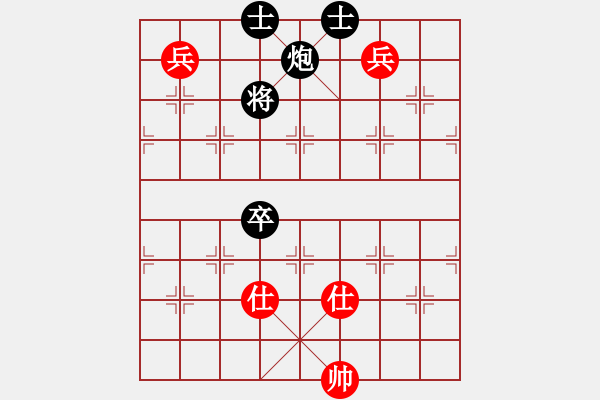 象棋棋譜圖片：香港阿周(4段)-負(fù)-永不瞑目(人王) - 步數(shù)：200 