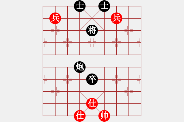 象棋棋譜圖片：香港阿周(4段)-負(fù)-永不瞑目(人王) - 步數(shù)：210 