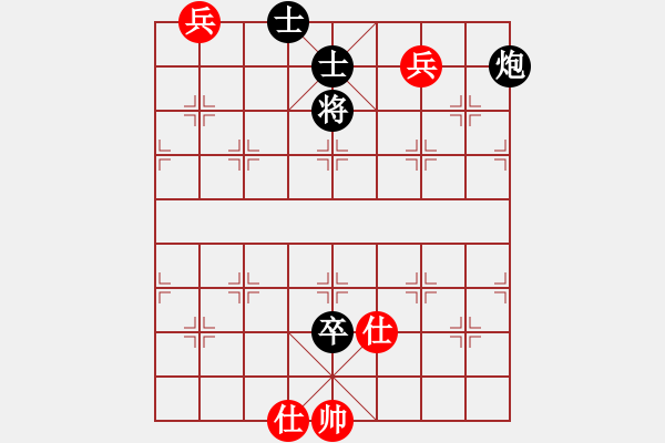 象棋棋譜圖片：香港阿周(4段)-負(fù)-永不瞑目(人王) - 步數(shù)：220 