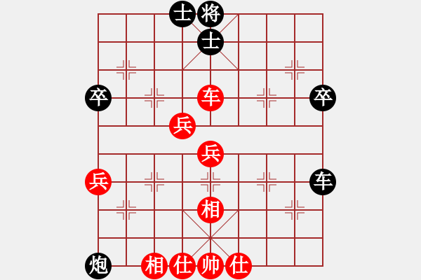 象棋棋譜圖片：香港阿周(4段)-負(fù)-永不瞑目(人王) - 步數(shù)：60 