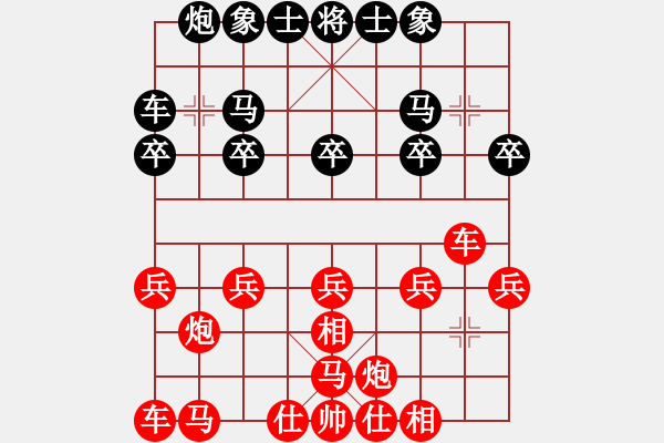 象棋棋譜圖片：象棋愛好者 VS 初級棋士 - 步數(shù)：19 