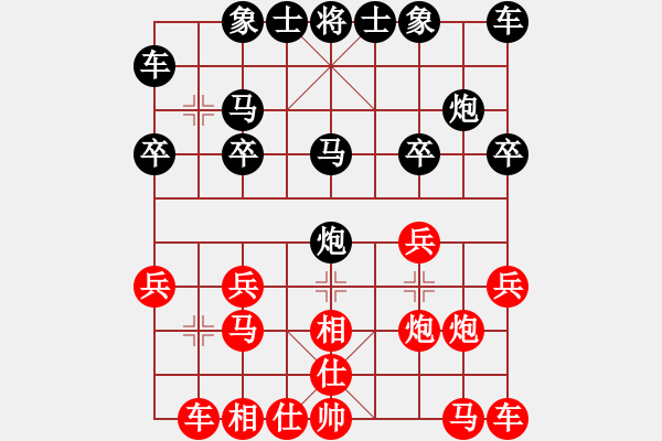 象棋棋譜圖片：g v lg - 步數(shù)：16 