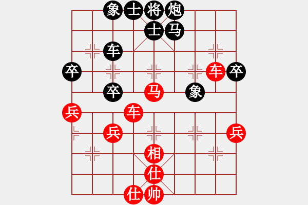 象棋棋譜圖片：棋局-2ac 32RNP - 步數(shù)：0 