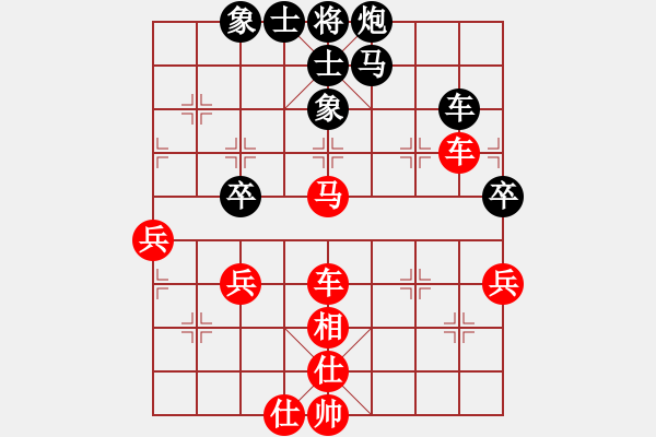 象棋棋譜圖片：棋局-2ac 32RNP - 步數(shù)：10 