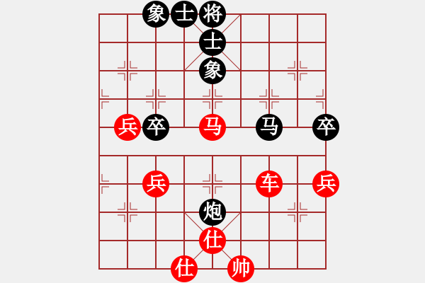 象棋棋譜圖片：棋局-2ac 32RNP - 步數(shù)：20 