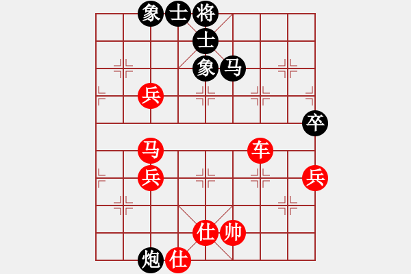 象棋棋譜圖片：棋局-2ac 32RNP - 步數(shù)：30 