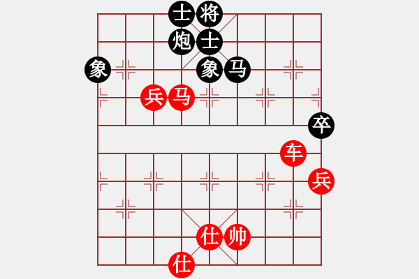 象棋棋譜圖片：棋局-2ac 32RNP - 步數(shù)：40 