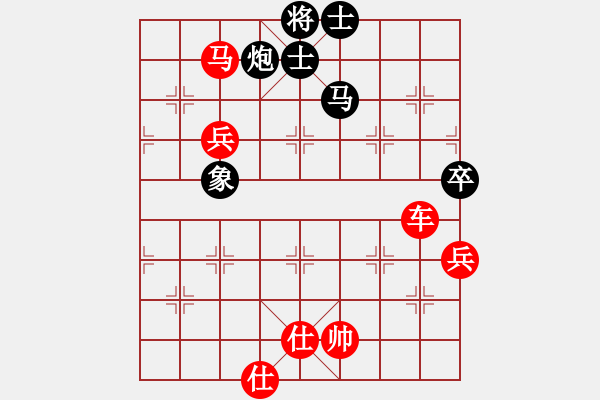 象棋棋譜圖片：棋局-2ac 32RNP - 步數(shù)：50 