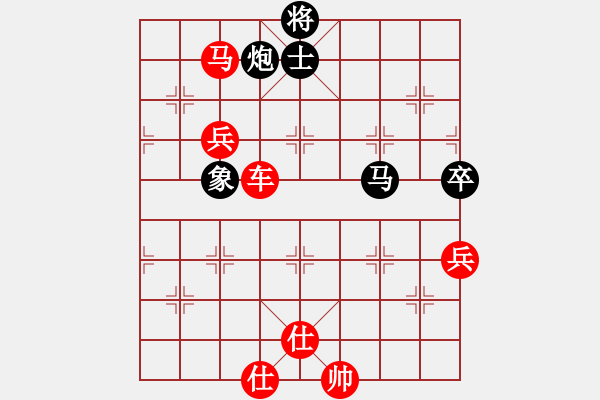 象棋棋譜圖片：棋局-2ac 32RNP - 步數(shù)：60 