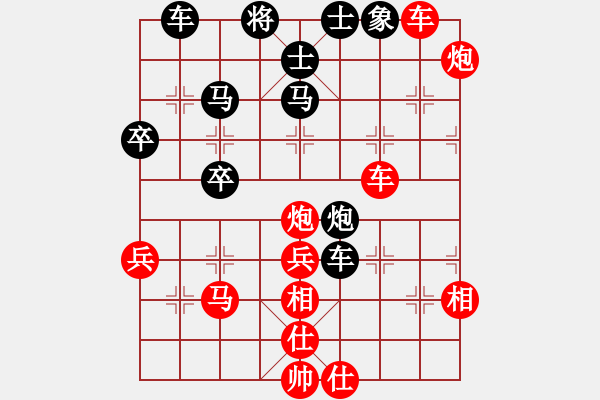 象棋棋譜圖片：tmrsjs(1段)-勝-中年(3段) - 步數(shù)：60 