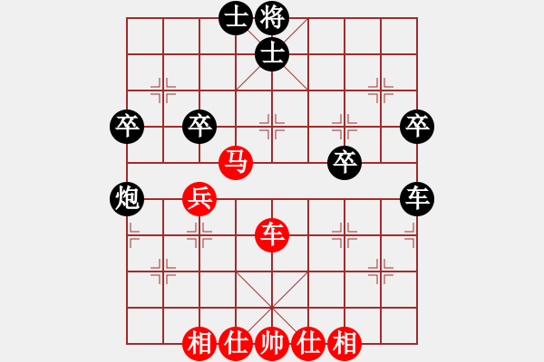 象棋棋譜圖片：鐘山風(fēng)雨(人王)-和-鉤鉤鉤(至尊) - 步數(shù)：50 