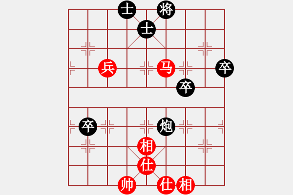 象棋棋譜圖片：鐘山風(fēng)雨(人王)-和-鉤鉤鉤(至尊) - 步數(shù)：75 