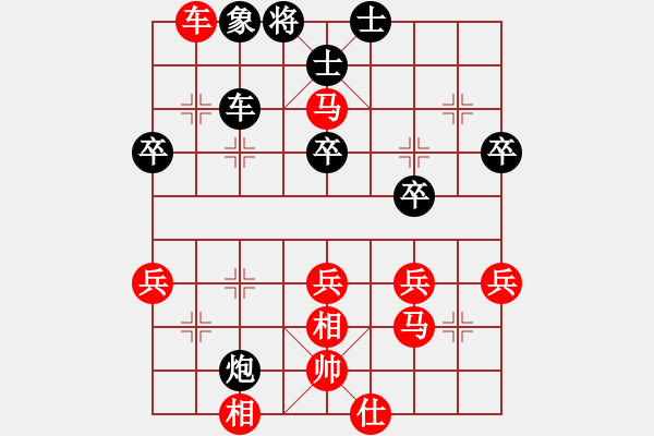 象棋棋谱图片：玫居乐(2段)-胜-跨海飞天(3段) - 步数：70 