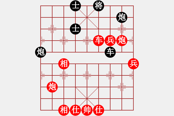 象棋棋谱图片：金松 先胜 于幼华 - 步数：109 