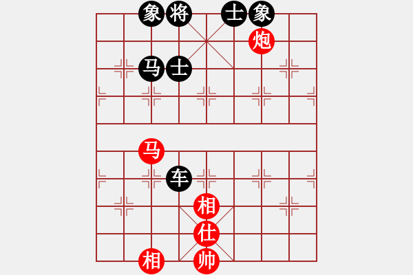 象棋棋譜圖片：雪峰刀客(2段)-負-日月潭(1段) - 步數(shù)：100 