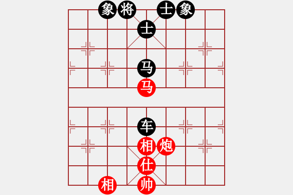 象棋棋譜圖片：雪峰刀客(2段)-負-日月潭(1段) - 步數(shù)：110 