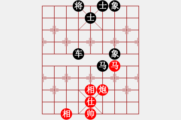 象棋棋譜圖片：雪峰刀客(2段)-負-日月潭(1段) - 步數(shù)：120 