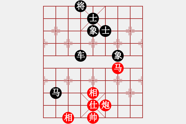 象棋棋譜圖片：雪峰刀客(2段)-負-日月潭(1段) - 步數(shù)：130 