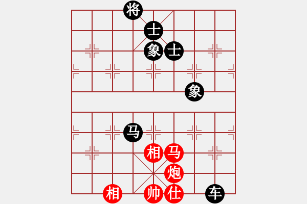 象棋棋譜圖片：雪峰刀客(2段)-負-日月潭(1段) - 步數(shù)：138 