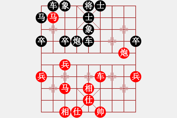 象棋棋譜圖片：雪峰刀客(2段)-負-日月潭(1段) - 步數(shù)：60 