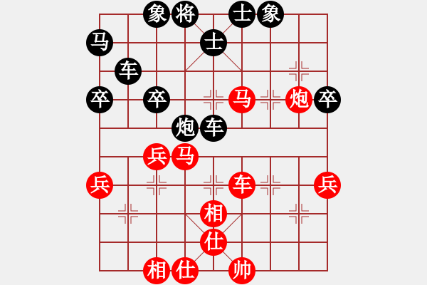 象棋棋譜圖片：雪峰刀客(2段)-負-日月潭(1段) - 步數(shù)：70 